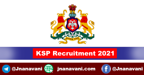 Civil PSI Recruitment 2021 Karnataka , Civil PSI Recruitment 2021, Civil PSI Recruitment Notification