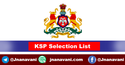 KSP Selection List 2020